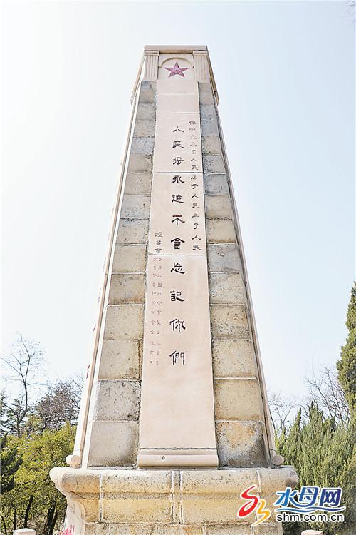 从烟台抗日烈士纪念碑看胶东红色基因传承