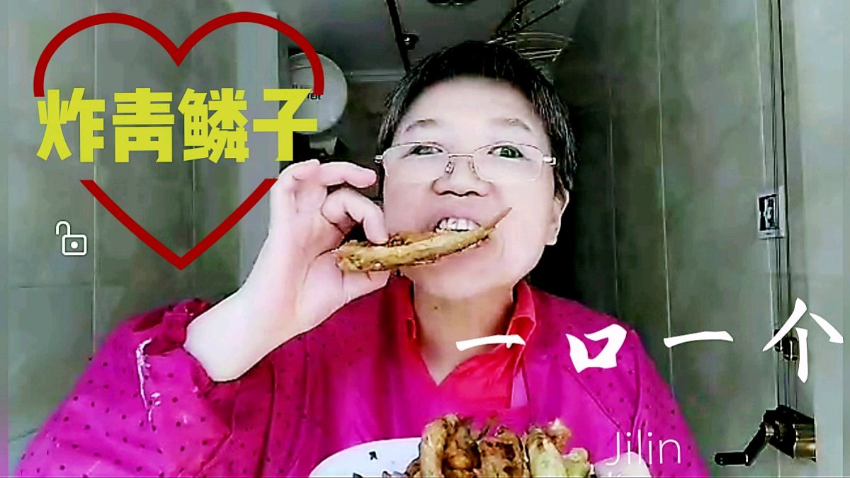 东北特色干炸青鳞子鱼,我连刺都吃了,补钙啊