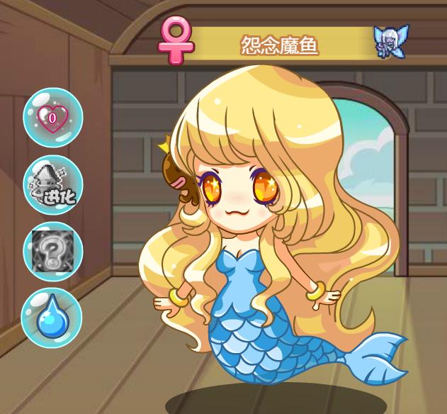 洛克王国:属性一般,技能一般,但刚开始玩兜里还想揣着的宠物