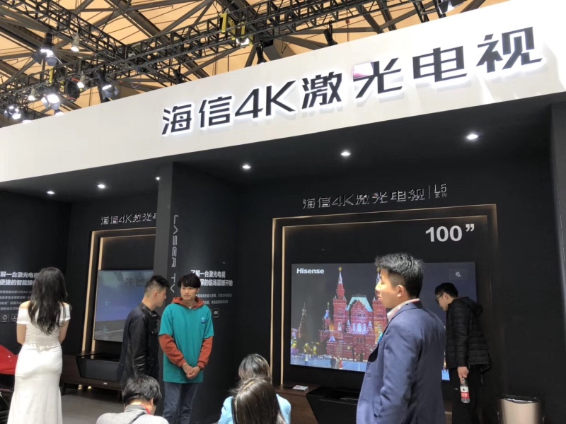 海信电视发布“三驾马车”战略:为世界彩电进化迭代定方向!-家电圈官网