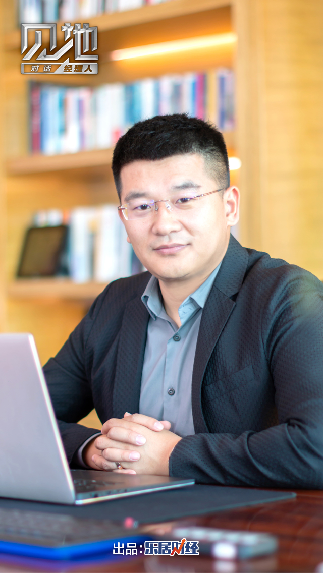 对话赵文博:鑫江与城共生