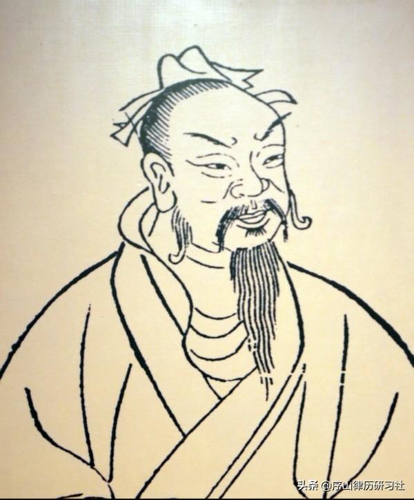 神农氏第十四世孙伯夷