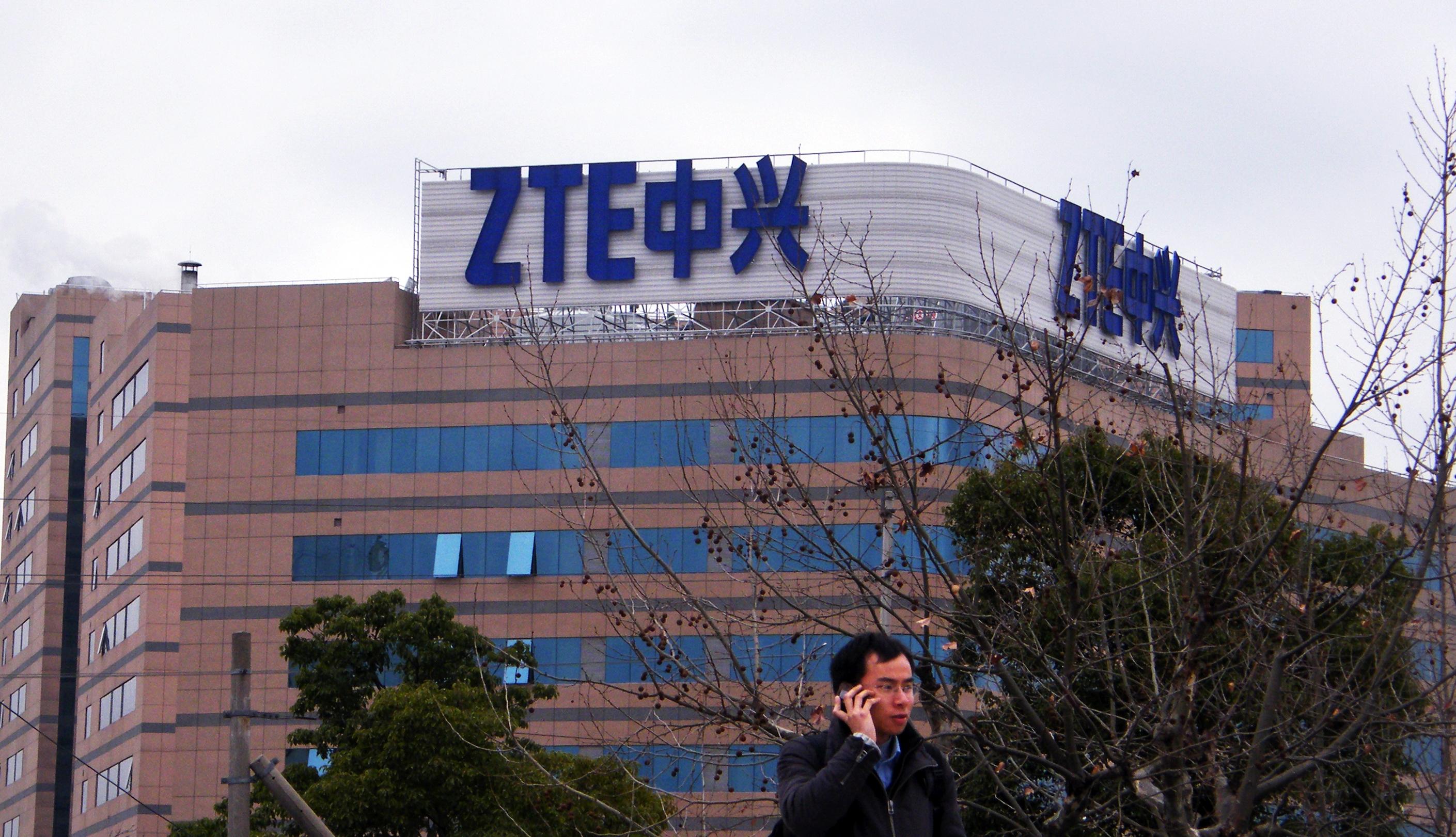 巨亏近70亿 中兴通讯股价为何反而涨停?