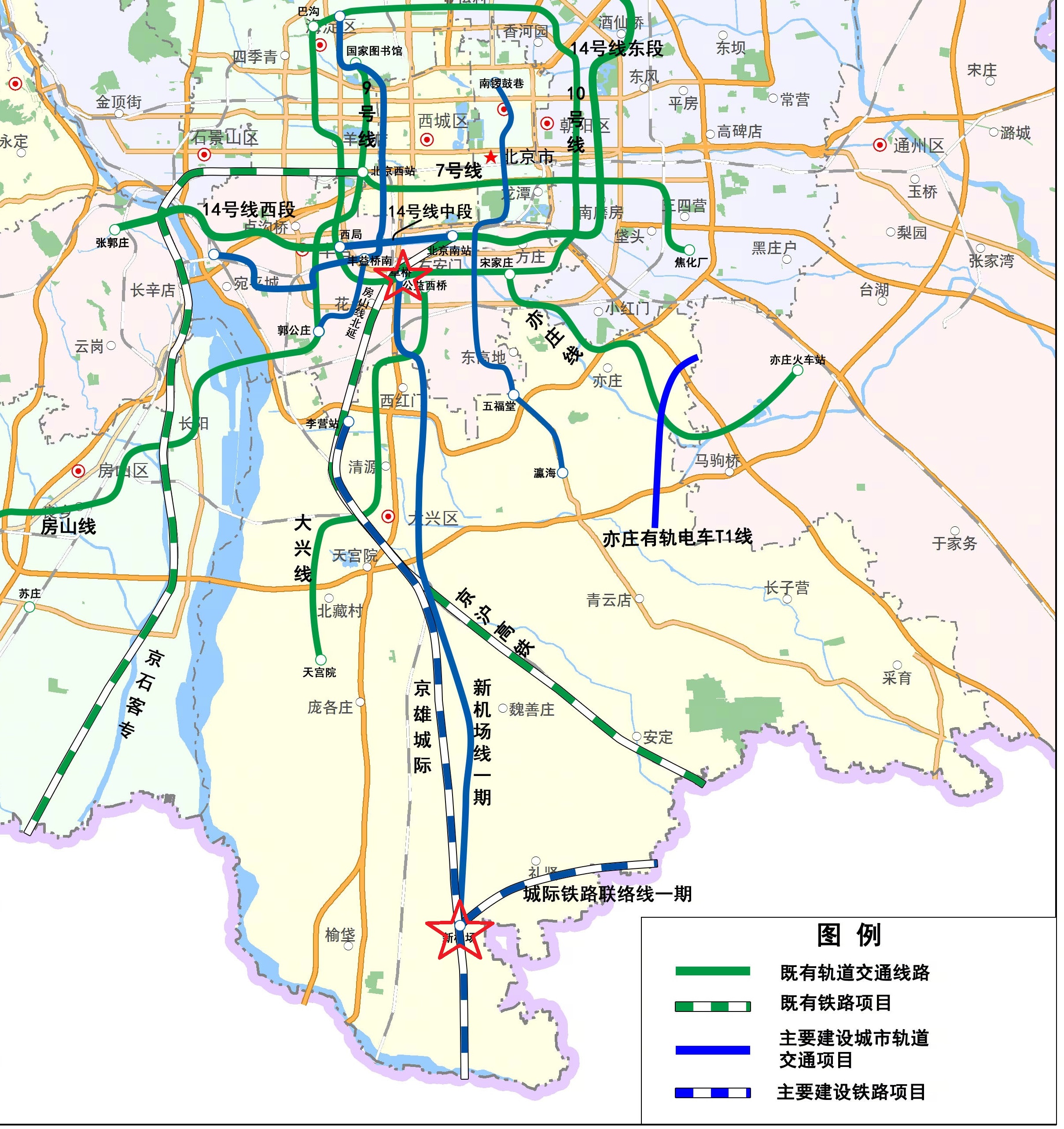 北京地铁新机场线使用动车组列车 19分钟可从草桥到大兴国际机场