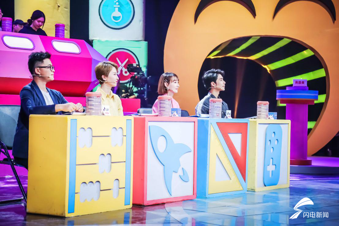 《育儿大作战》郭晓敏拒绝"差别对待",袁成杰爆笑模仿嘉宾