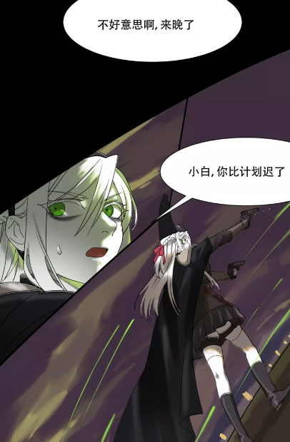 阎王不高兴:凌琛化身帮"大姐大",帅哥判官全副武装打小怪!