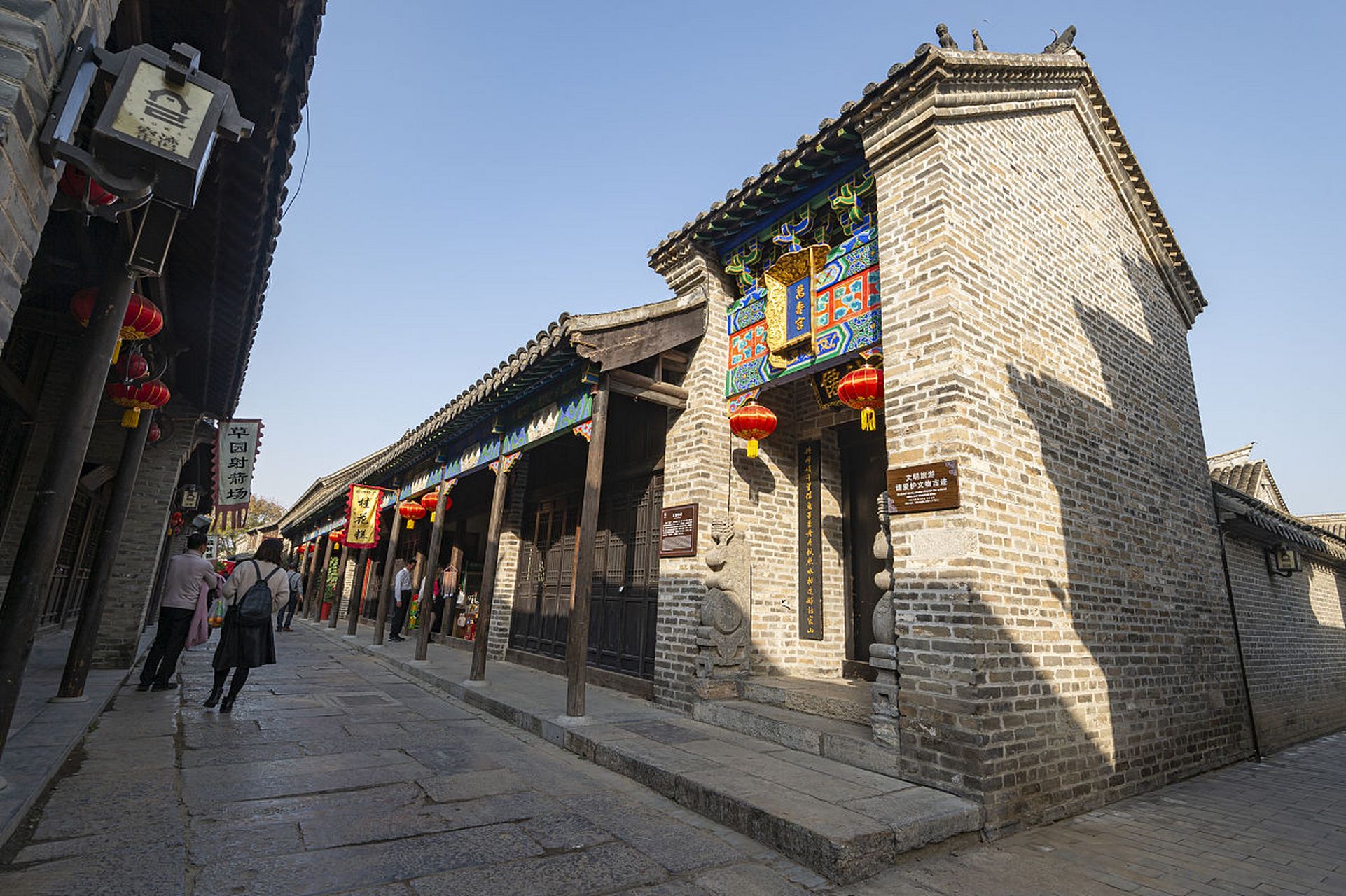 江苏徐州窑湾古镇位于徐州市区东南部,是一处保存完好的明清时期古镇