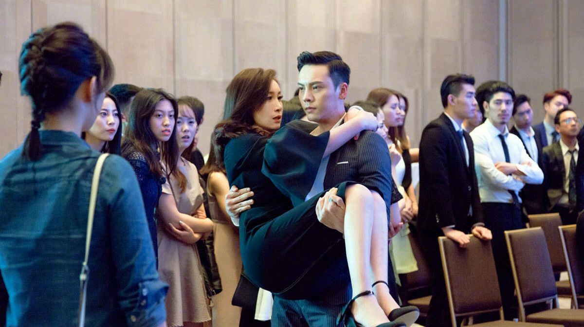 陈伟霆秦海璐上演《最美表演》,双人海报曝光cp感十足