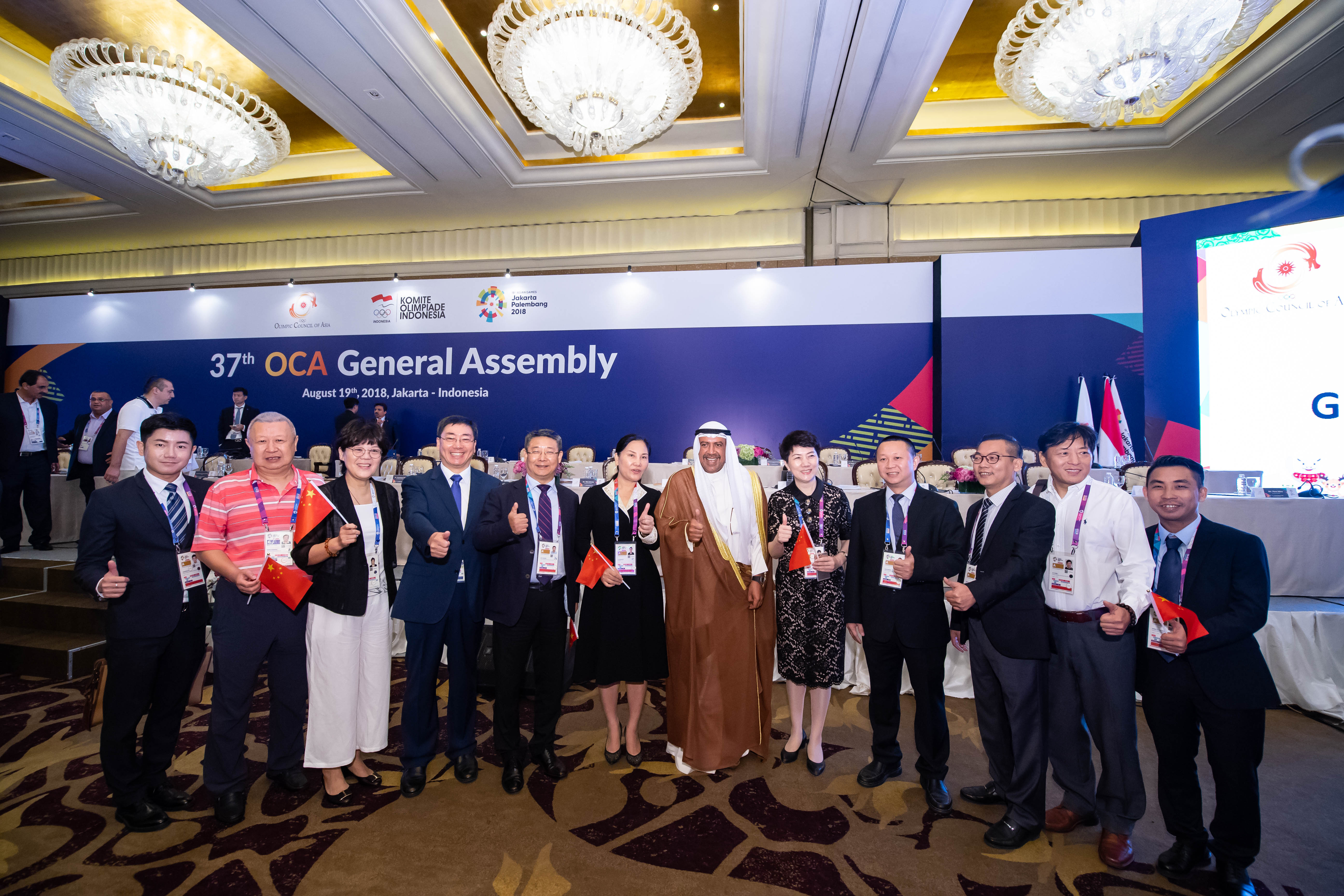 三亚获得2020年亚沙会主办权(4)