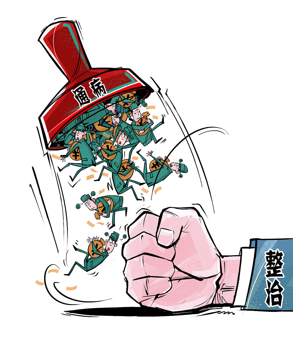 这些事件无一不揭示出,世界政治的博弈与冲突是导致世界难以安