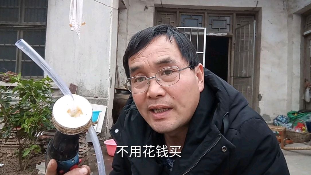 1个瓶盖和1把手电钻,就能做出鱼缸抽水泵