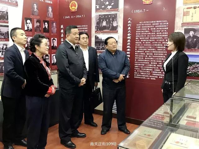 陕西全省媒介传播与人大制度研讨会在延安举行 韩水岐出席并讲话