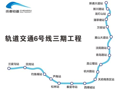 新都木兰镇地铁线路图片