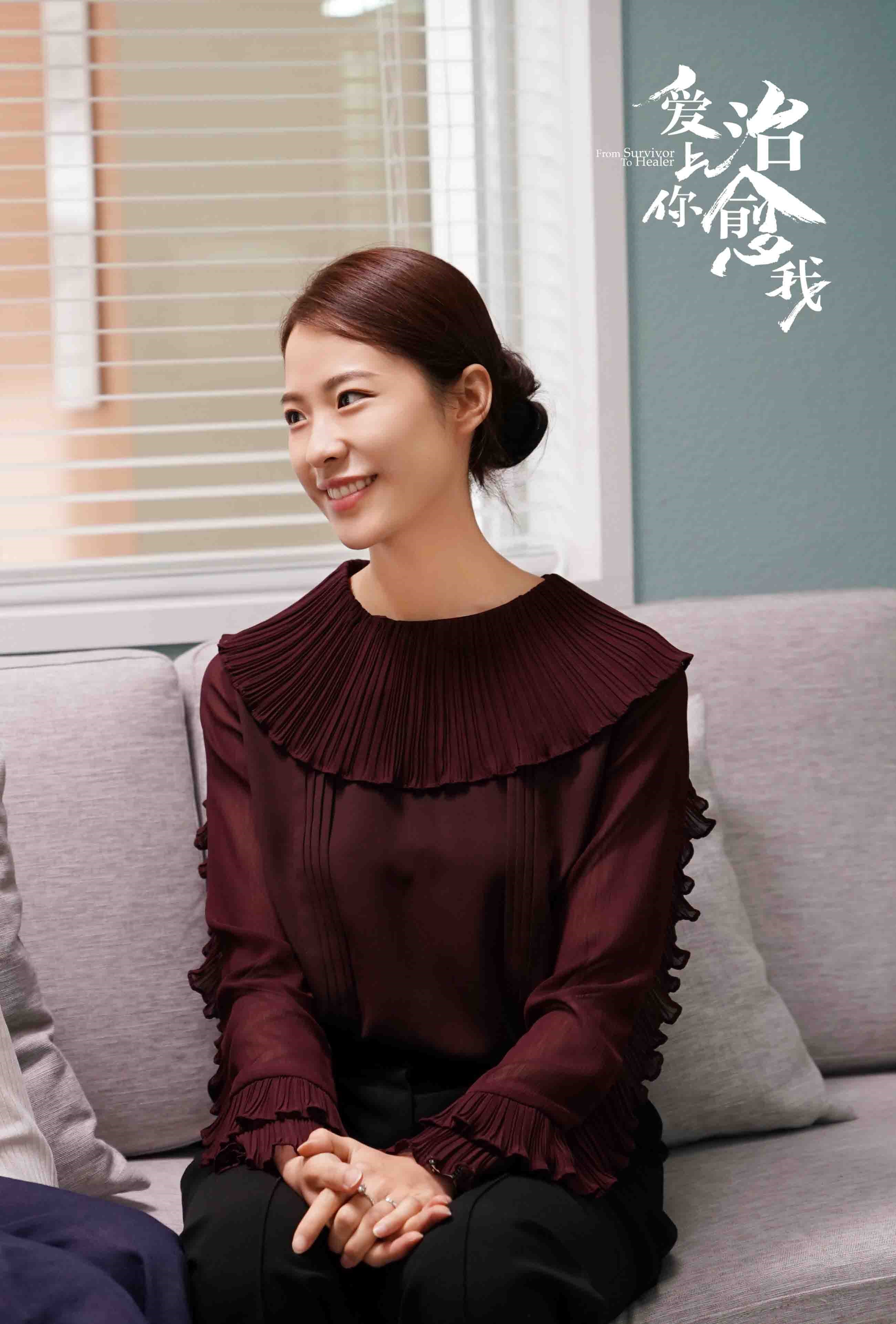 王瑄《爱上你治愈我》鲜活还原职场女性 "地铁流泪"惹人心疼