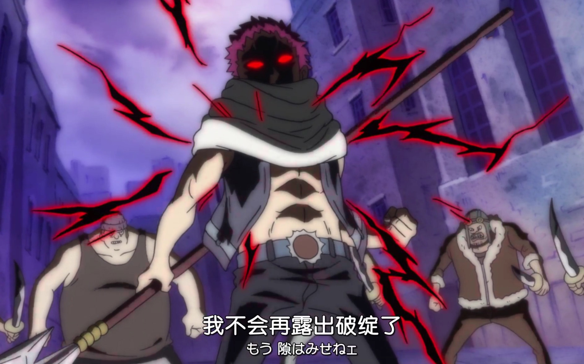 海贼王:卡塔库栗从不背部着地的原因,竟然这么暖心!