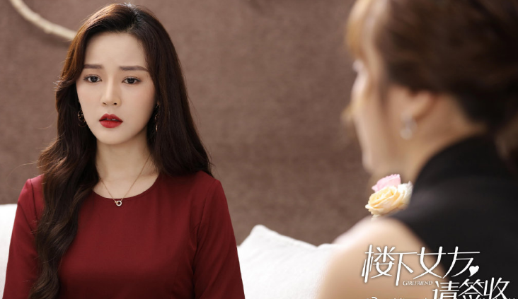 《楼下女友请签收》新剧照,男主叶非墨帅气满分,女主又灵又可爱 《楼下女友请签收》新剧照,男主叶非墨帅气满分,女主又灵又可爱