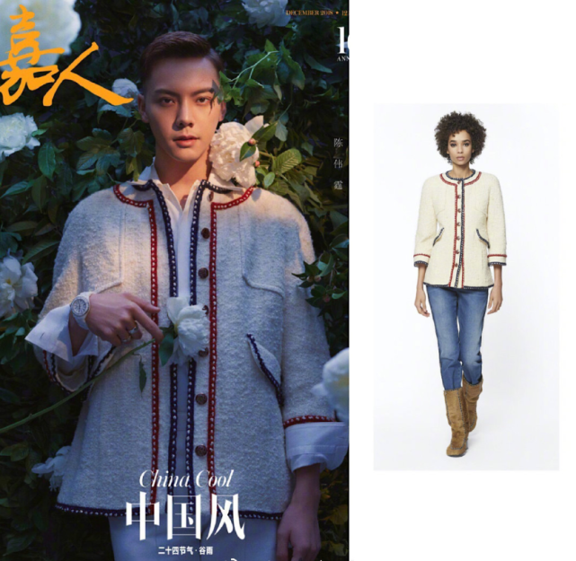 权志龙走秀不按套路出牌,穿"女装"出门帅气,可还是不敌陈伟霆