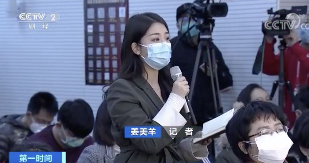 听听专家怎么说