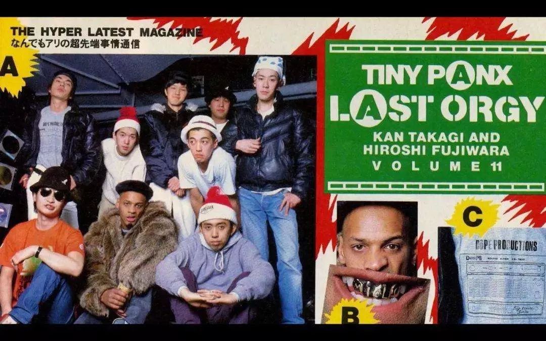 mdbj|揭秘日本潮流教父藤原浩与小闪电的发展故事