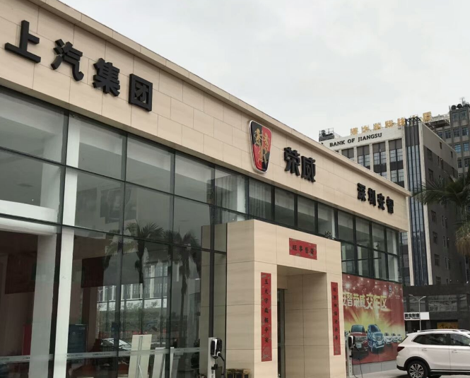 一个月上三天班,车企员工福利大缩水!市场"寒冬"这么严重?