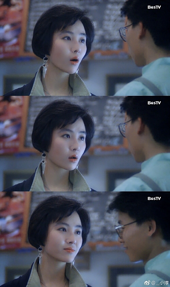 在家办公是种什么样的体验# #袁洁莹##女神袁洁莹# 太喜欢危险情壤镲