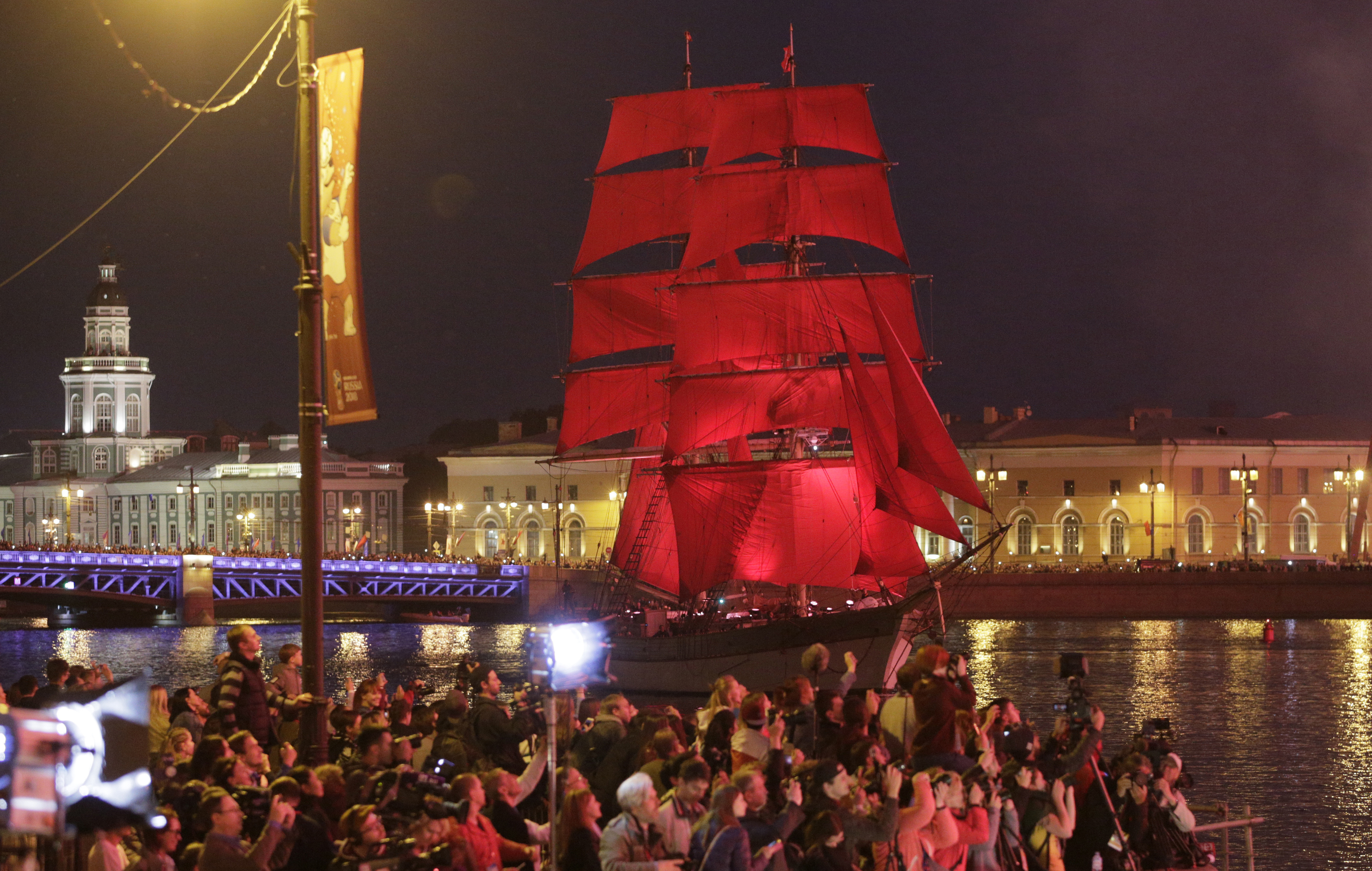 圣彼得堡庆祝"红帆节"(6)