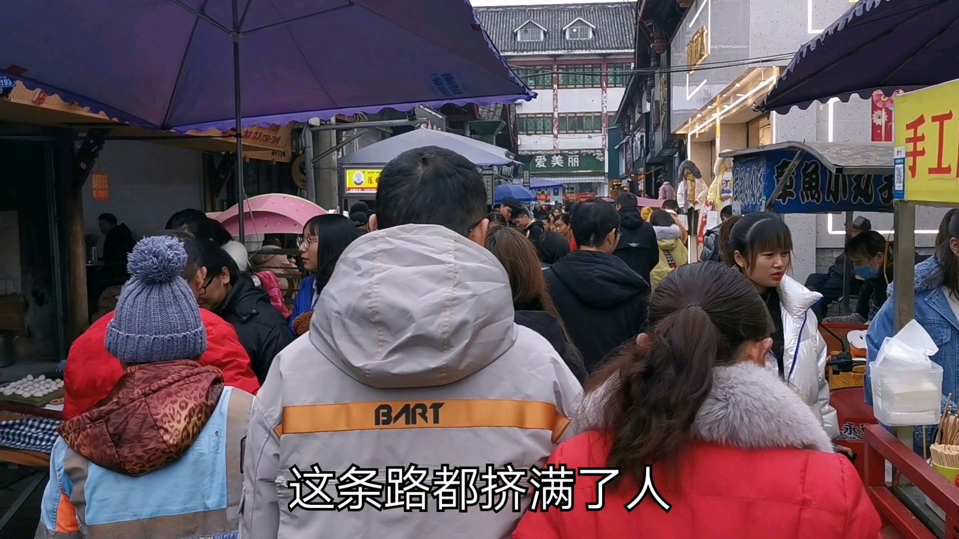 实拍:四川崇州最繁华的地方,有崇州“春熙路”之称,你来过吗?