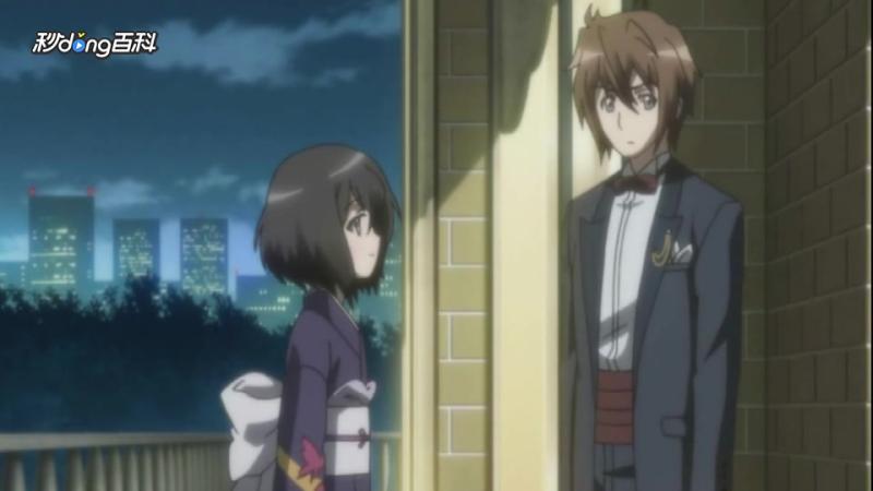 一分钟了解宝生柚璃奈 动漫 日本动漫 好看视频