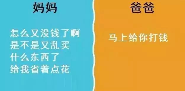 5岁娃把熟睡爸爸反锁在家,出门坐车去找妈!网友:亲爹(视频)