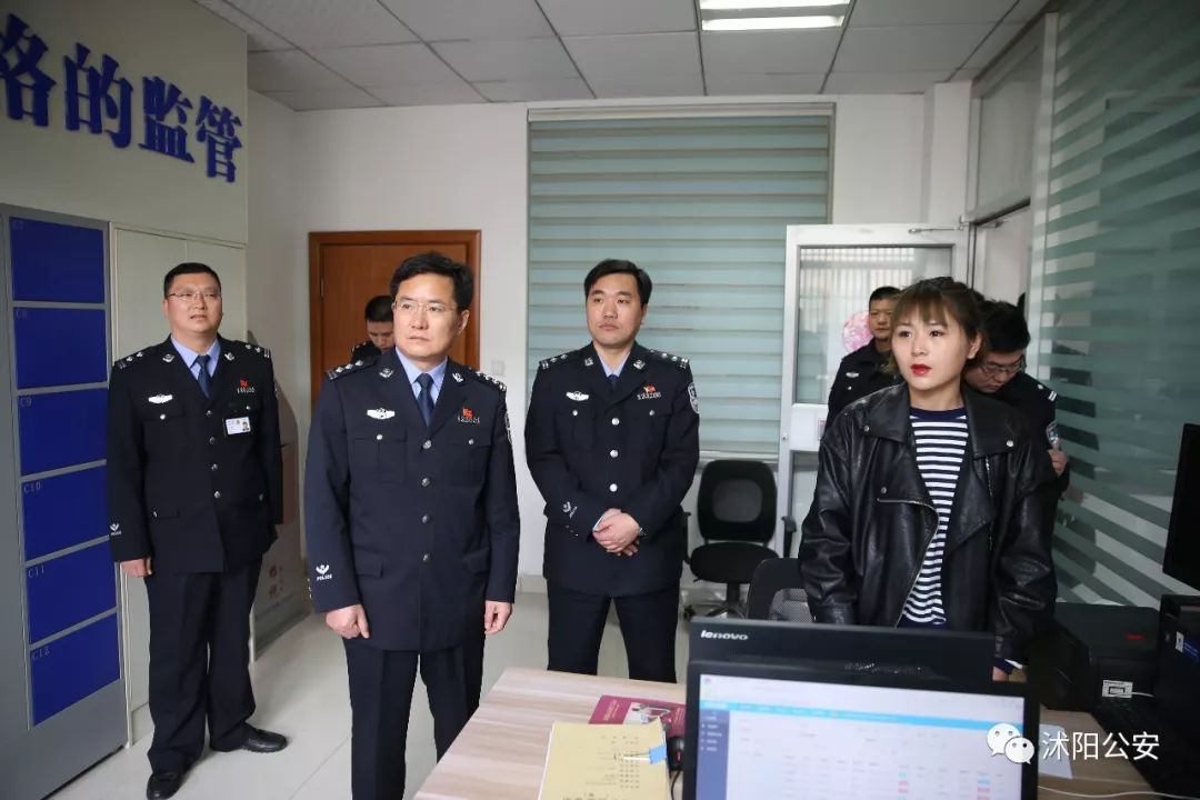 【江苏法制报】沭阳公安物联网案管系统平均缩短办案周期3.2天