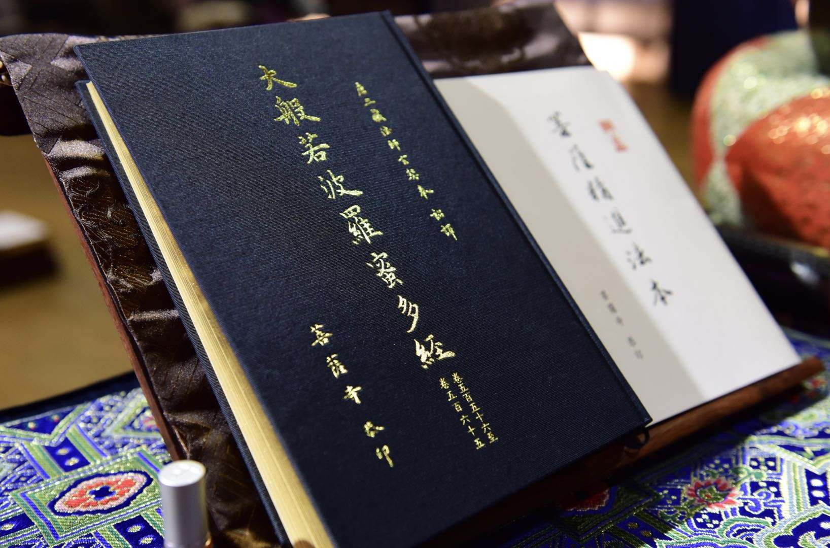 佛教历史之西晋《二万五千颂般若经》