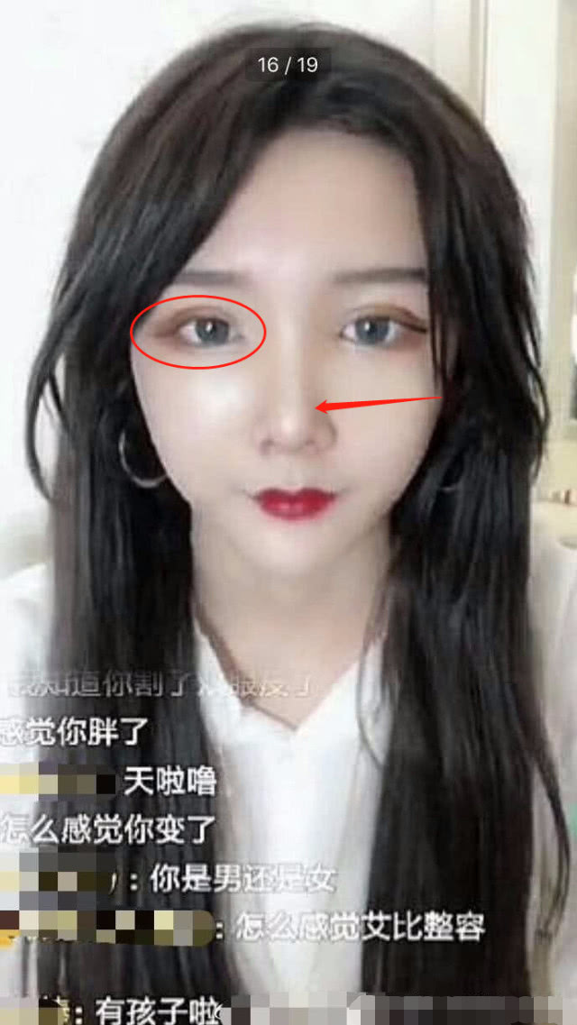首个女装大佬因整容上热搜,发长文说8遍对不起,网友:做作!