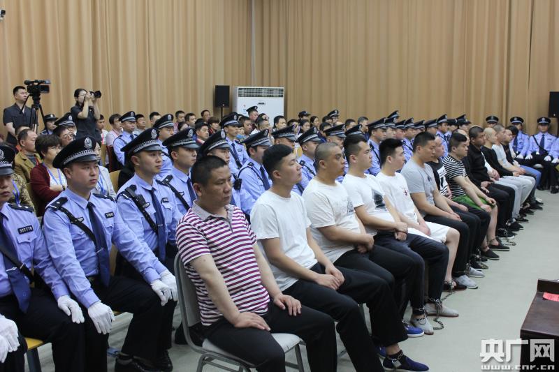 吴学占黑社会性质组织犯罪案一审公开宣判