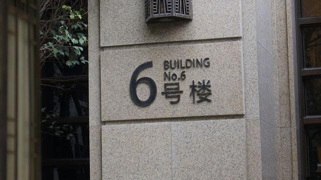 买房时如何挑楼栋和楼号?