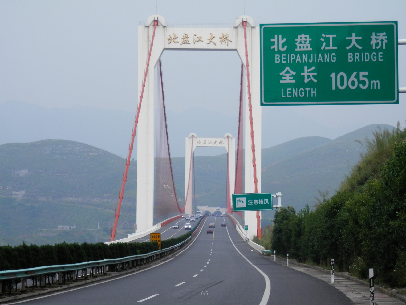 关于基建狂魔,你可能不知道的事儿!