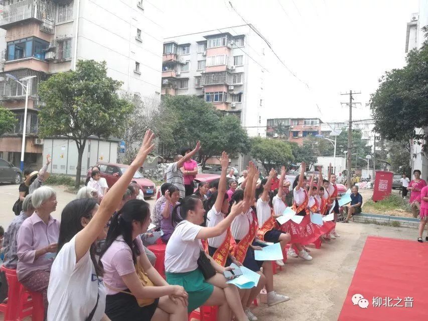 「我和我的祖国」看,柳北少数民族小伙伴们花式表白"我爱祖国,我爱