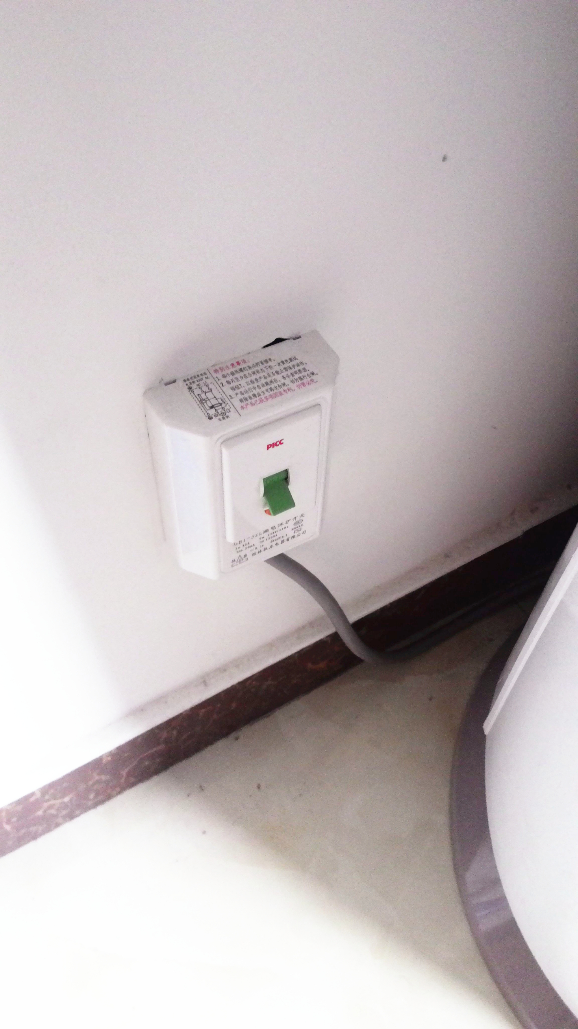 装修时最好直接在空调插座上装这个,免得装空调时多花钱