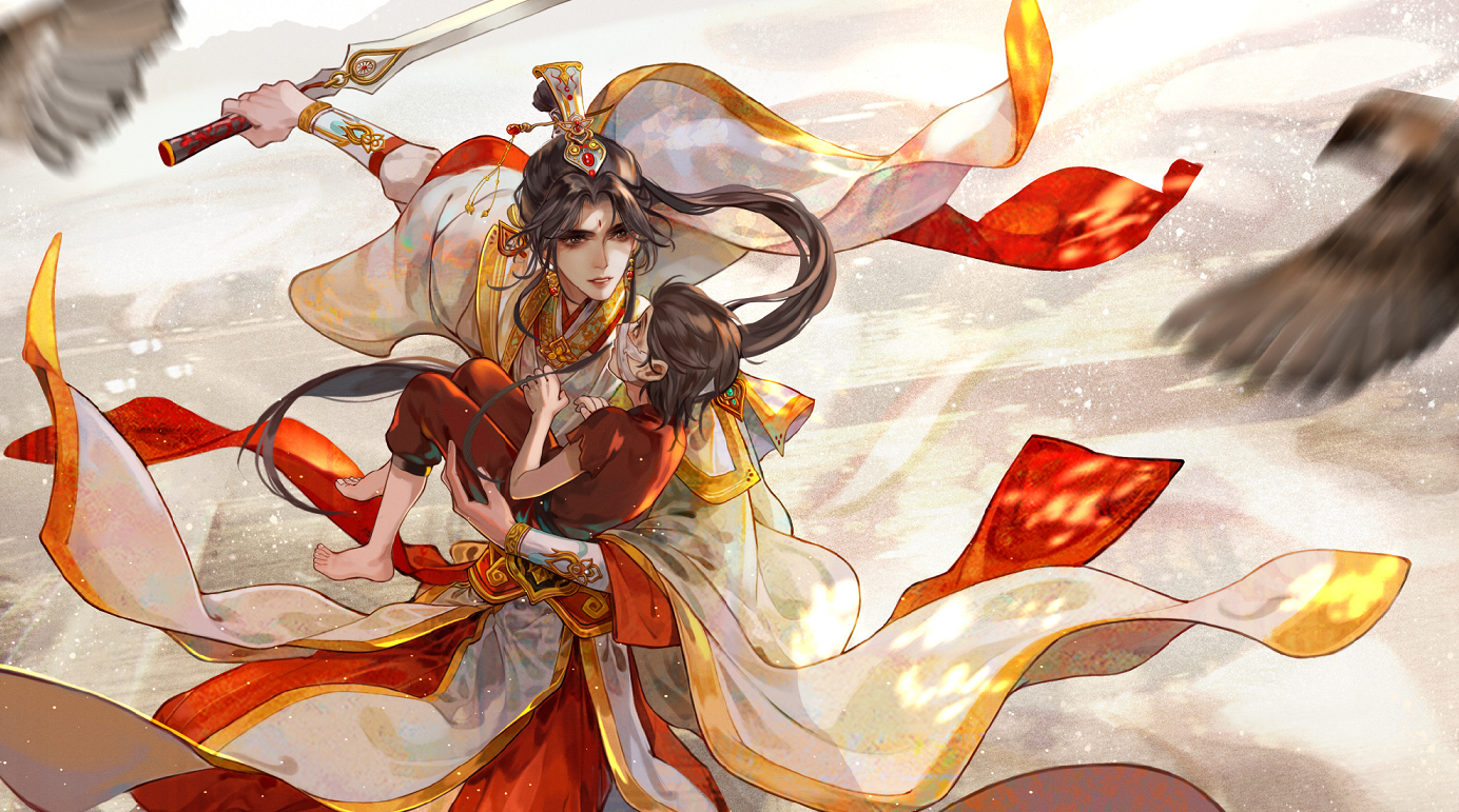 《天官賜福》中,