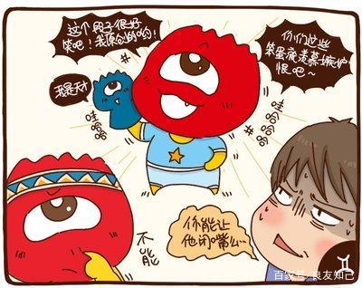 龙马精神！ 代孕有合法机构吗 “夸夸其谈 ”-第1张图片-南皮博客