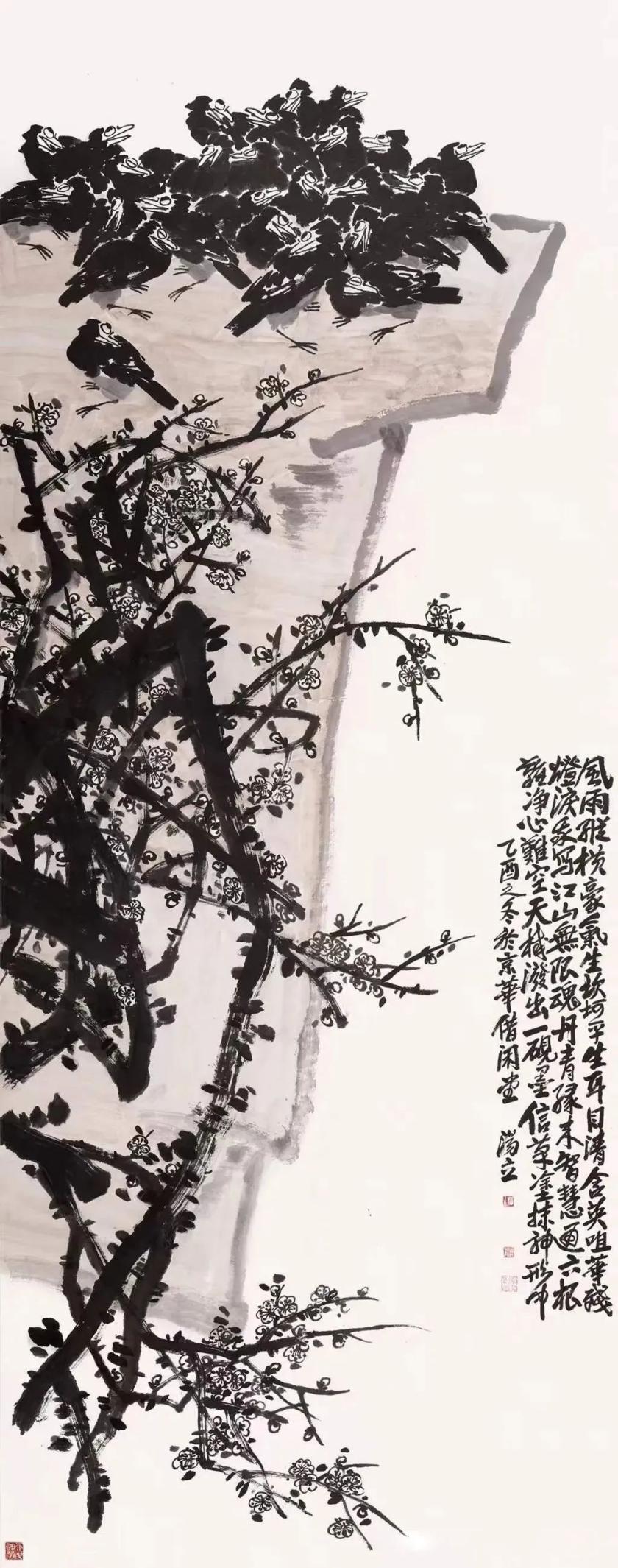 汤立:大写意花鸟画领域的杰出代表,笔力雄健格调高雅