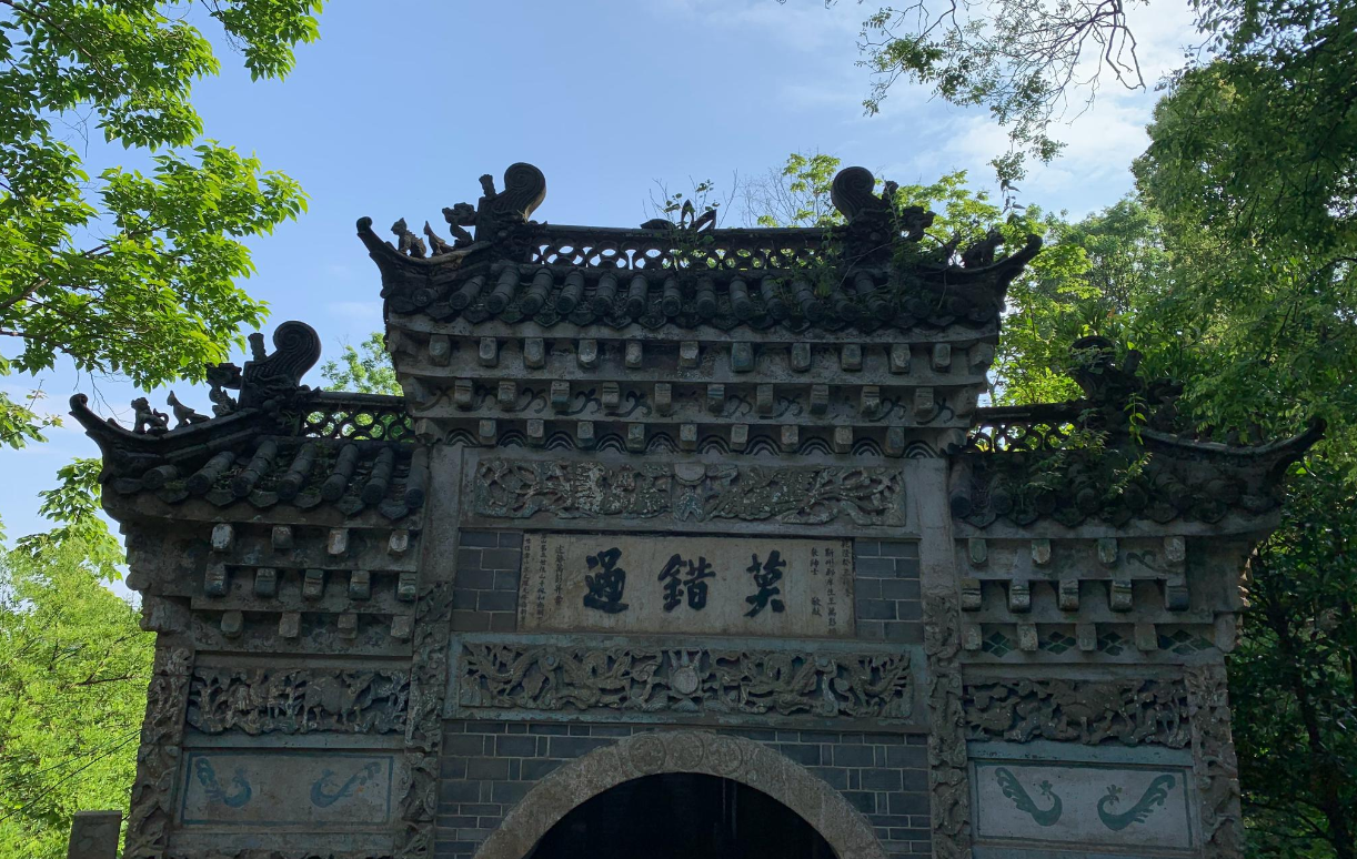 名寺傳奇-湖北黃梅東山五祖寺