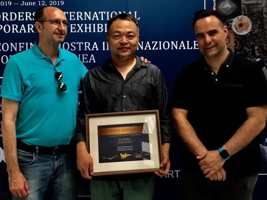 马东民作品《蓝马系列》亮相北京2023翰海春拍