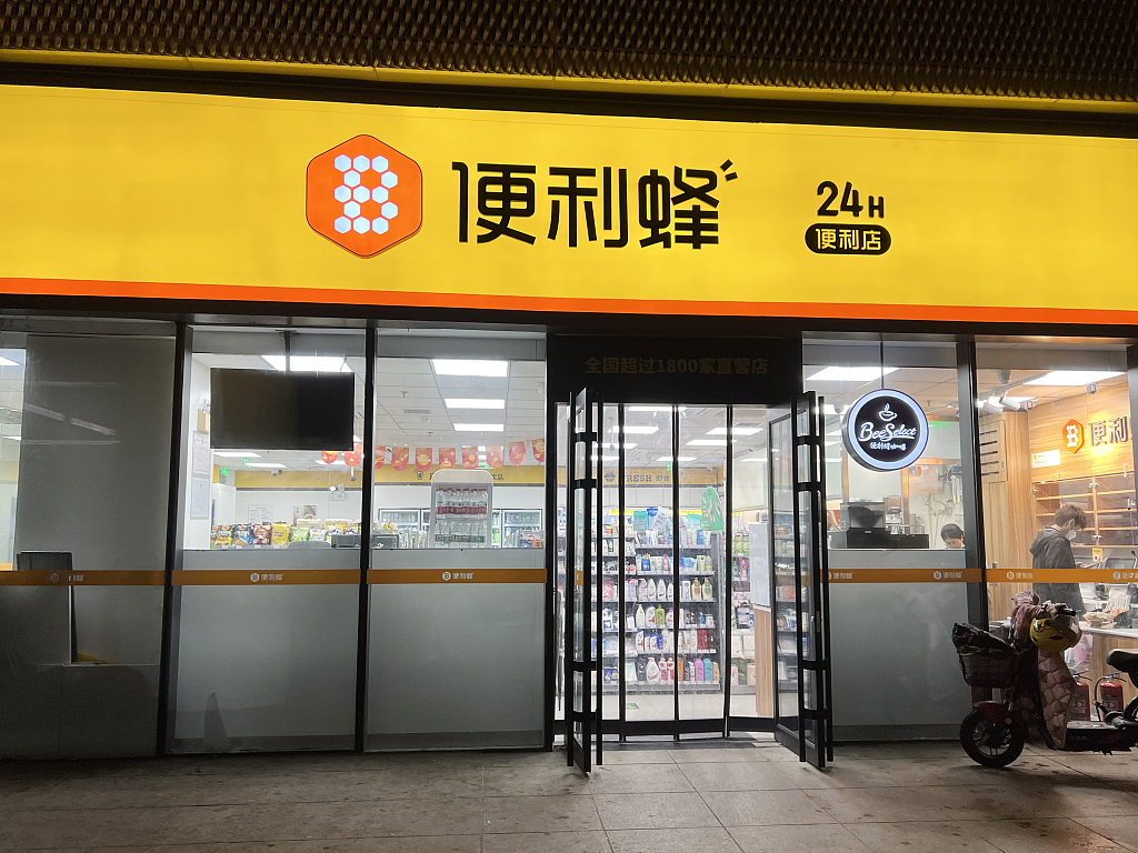 进入中国30年,便利店之王7-eleven老了