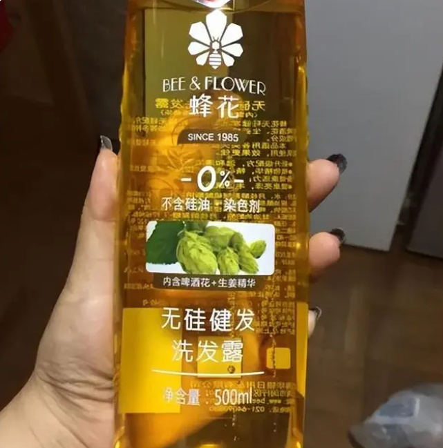 逛超市如果遇见这些洗发水,建议可以多囤点,虽然平价但真心好用