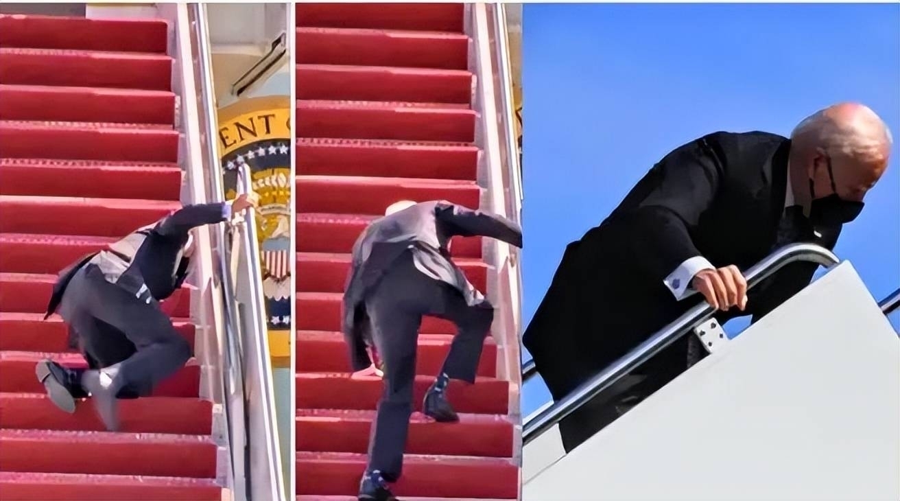 拜登又叒摔倒了!揭秘拜登多次摔倒的真相!