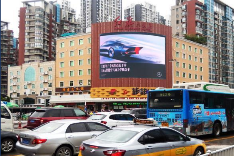 福州红旗大饭店大屏广告投放价值,福州户外广告招商渠道