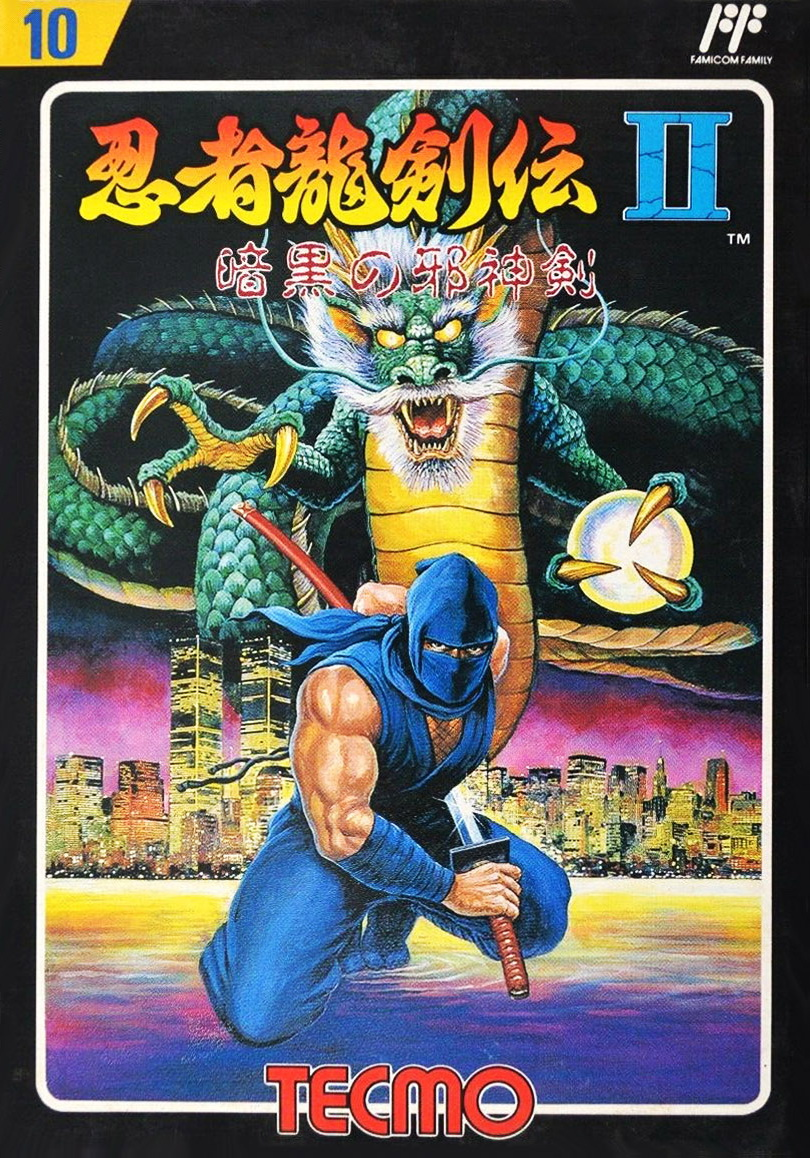 红白机《忍者龙剑传2》剧情多狗血?隼龙为复活女友,竟忘记亲爹