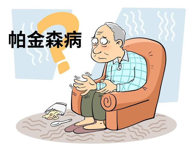 帕金森病易变痴呆?六张图带你有效护理