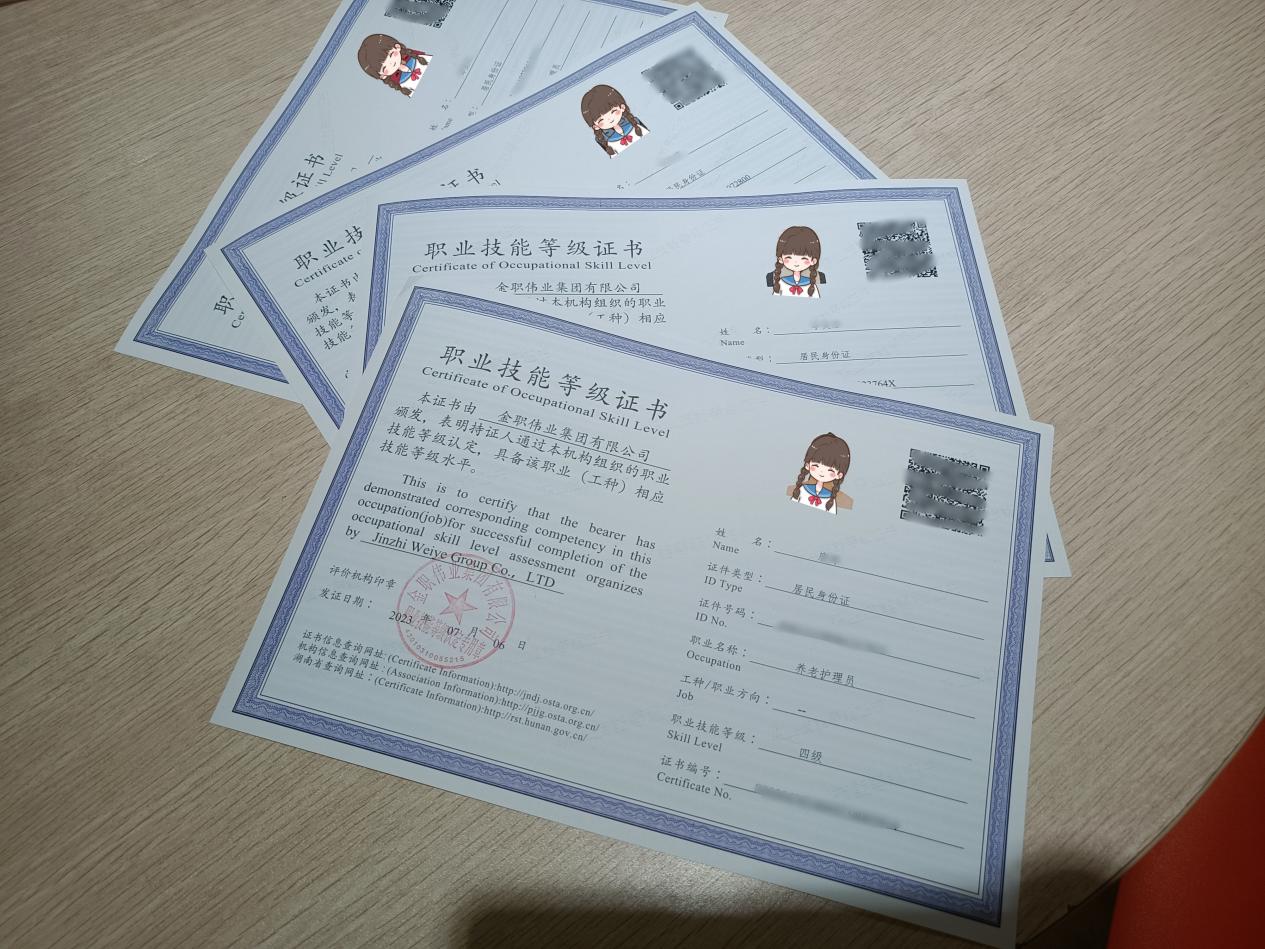 养老护理员初级证书考试知识点:帮助老人进食的步骤有哪些?