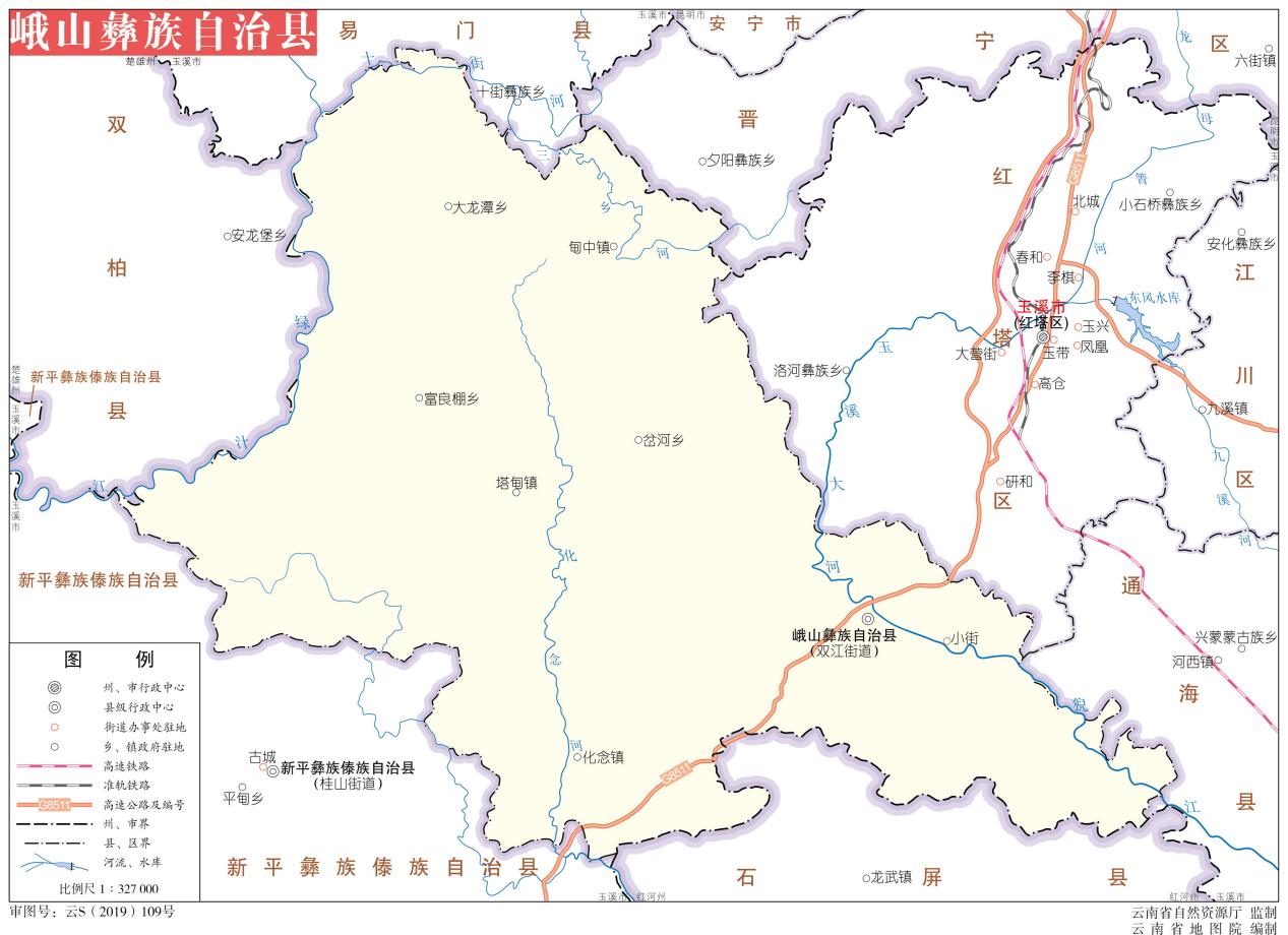 峨山吃菌峨山舂鸡,一起过节或爬锦屏山吧